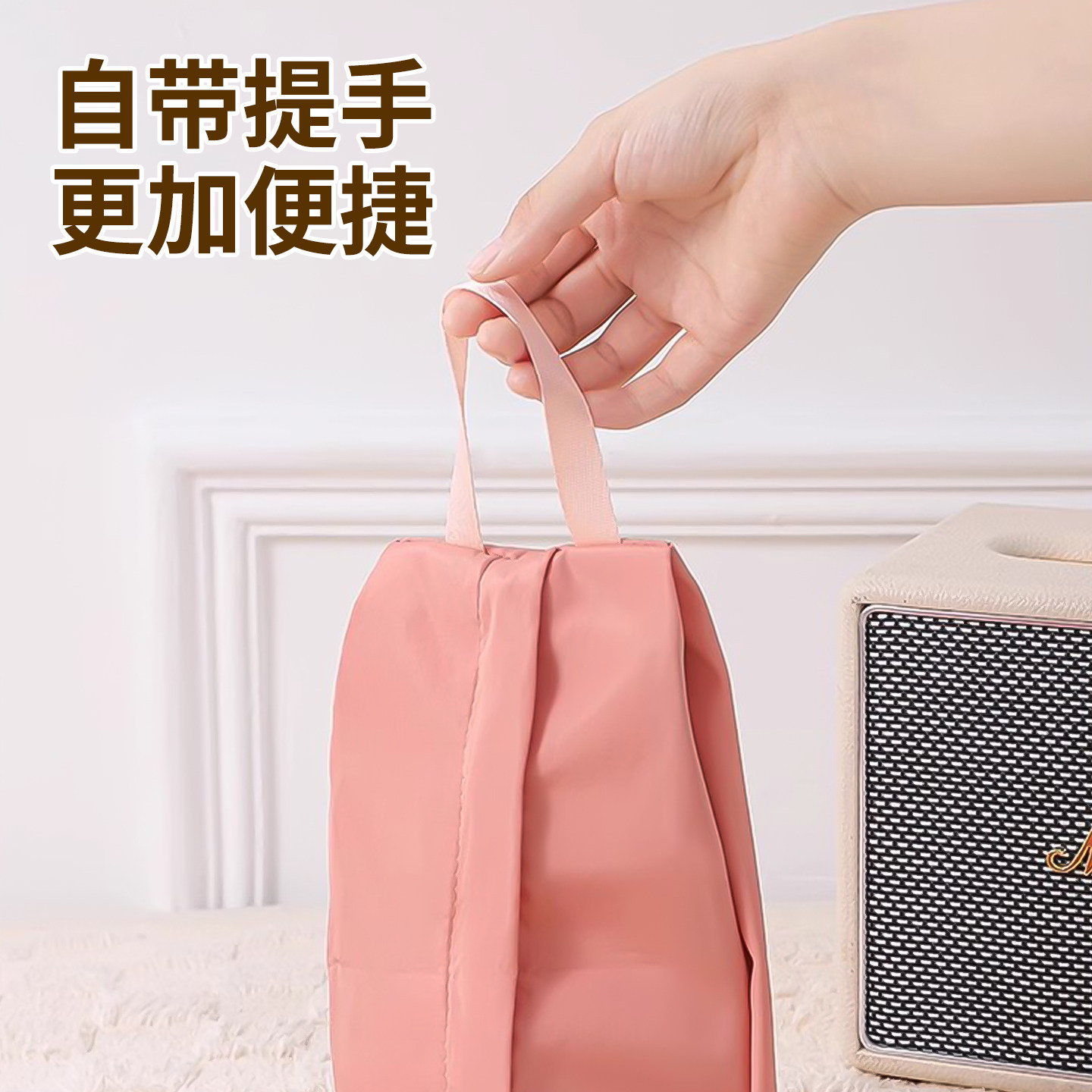 内衣旅行收纳袋行李箱内裤化妆品衣服整理包便携手提防水收纳包,淘宝优惠券,粉丝福利购,淘宝优惠卷