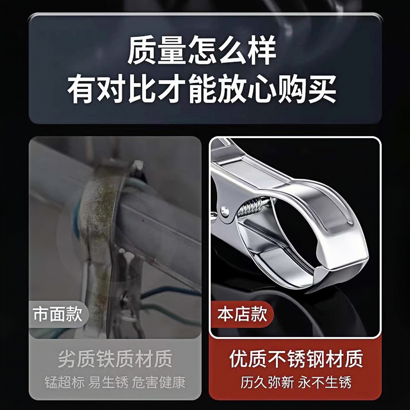 防风夹强力不锈钢晾衣夹子家用晒被子神器防滑开口夹晒床单固定扣,淘宝优惠券,粉丝福利购,淘宝优惠卷