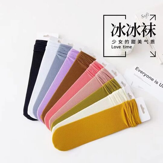 Bingbing socks for women's summer thin mid-tube socks