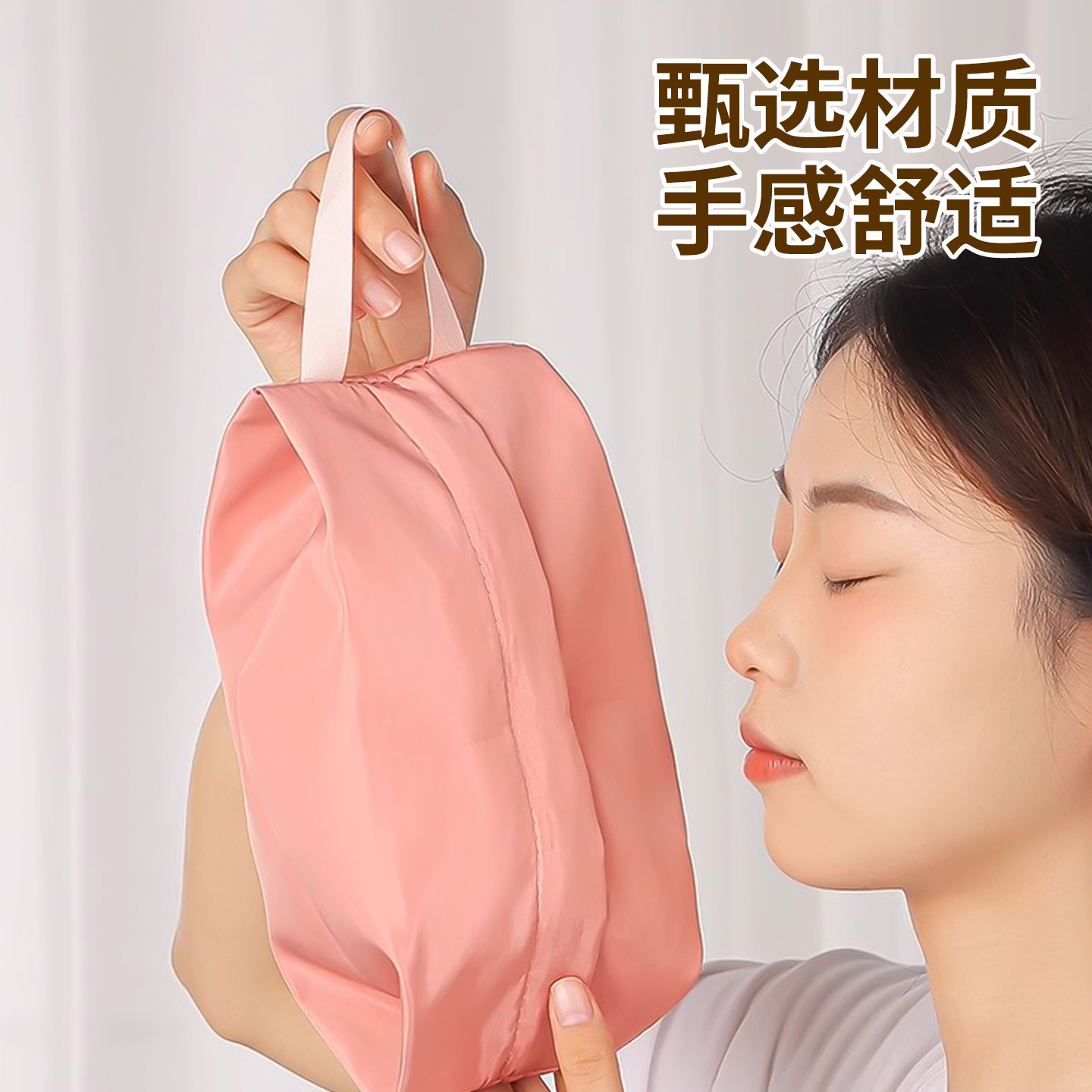 内衣旅行收纳袋行李箱内裤化妆品衣服整理包便携手提防水收纳包,淘宝优惠券,粉丝福利购,淘宝优惠卷