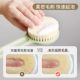 Long-handled soft-bristled beauty bath brush, back rub mud brush, bath brush, bath cleaning brush, beauty cleaning massage brush