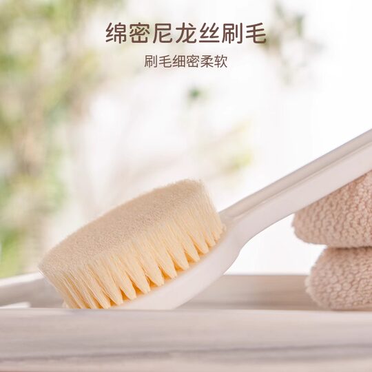 Long-handled soft-bristled beauty bath brush, back rub mud brush, bath brush, bath cleaning brush, beauty cleaning massage brush