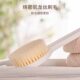Long-handled soft-bristled beauty bath brush, back rub mud brush, bath brush, bath cleaning brush, beauty cleaning massage brush