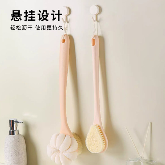 Double-sided bathing device for wet and dry use