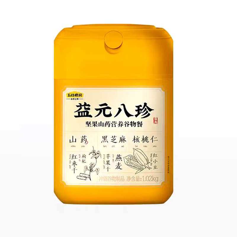 五谷磨房益元八珍粉1020g罐装坚果山药营养谷物餐早餐粉官方正品