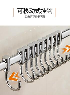 不锈钢挂钩厨房墙壁挂杆壁挂厨卫用品放厨具挂架置物架勺子钩