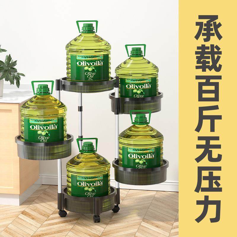 旋转式厨房置物架多功能水果蔬菜落地多层带轮小推车菜篮子收纳架,淘宝优惠券,粉丝福利购,淘宝优惠卷