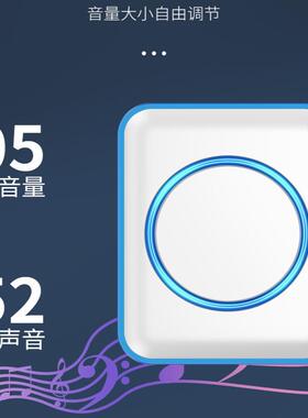 叮咚欢迎光临感应器进门语音播报提示店铺门口迎宾分体式门铃超市