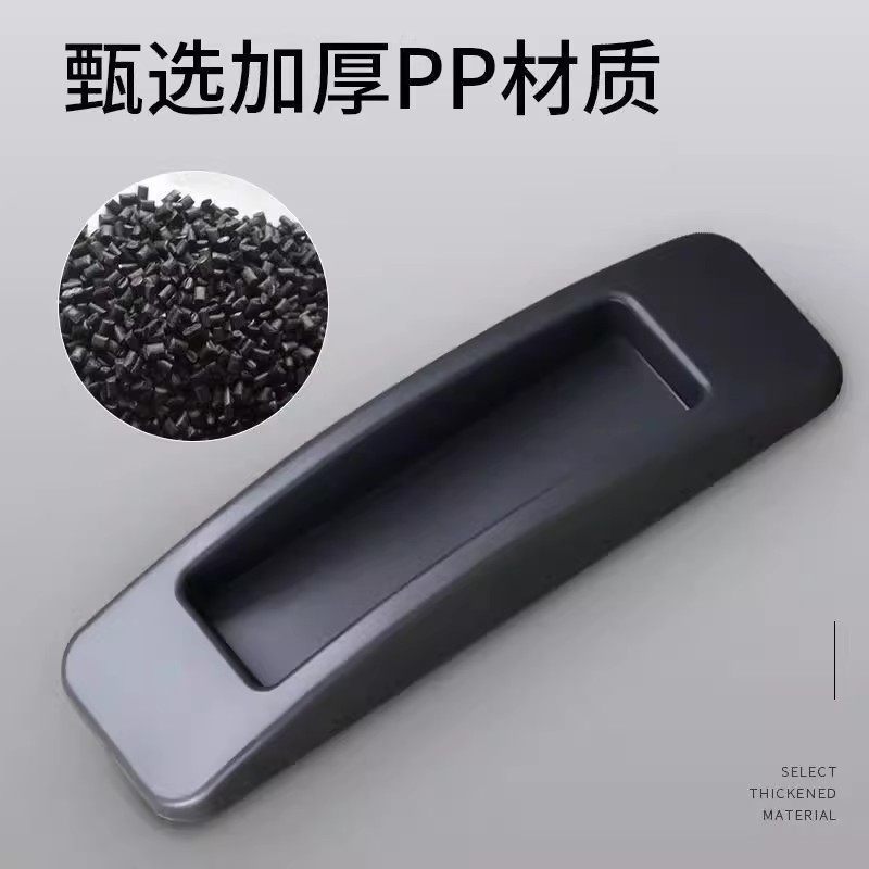 免打孔自粘贴式门窗拉手橱柜衣柜阳台玻璃推拉门简便易装塑料把手,淘宝优惠券,粉丝福利购,淘宝优惠卷