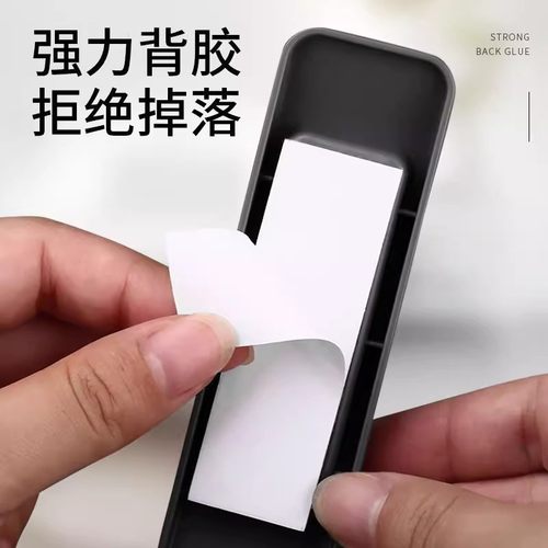 门把手免打孔窗户粘贴式衣柜拉手器强力粘胶阳台玻璃推拉移门拉手 - 图1