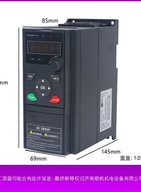 主轴矢量永磁同步电机1.5kw2.2kw打孔钻孔IP44防水等级