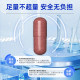 Blueprint Red Yeast Rice Unflavored Garlic Capsules 30 ແຄບຊູນ