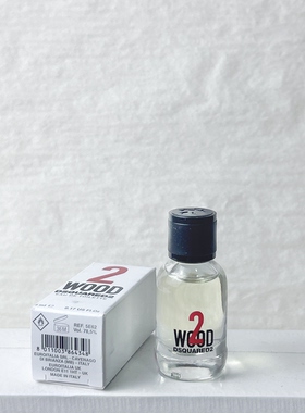 DSQUARED2森之晨露男士香水小样5ml无喷头D二次方Wood 淡香