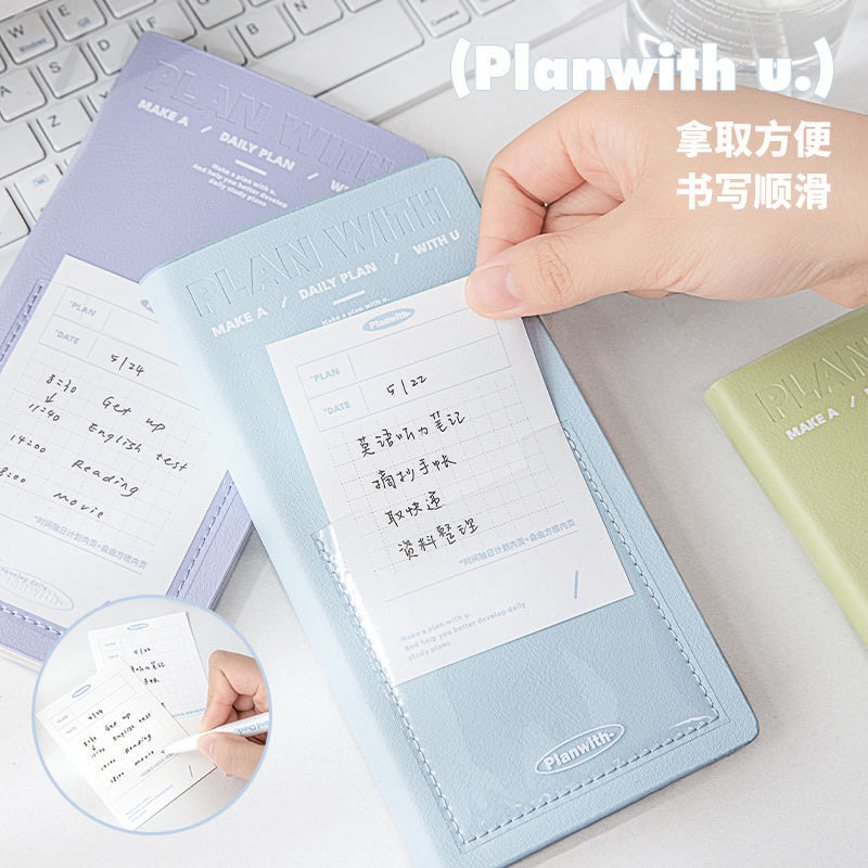 Planwith皮面自填手帐本48K手账本简约ins风少女网格周历笔记本子日记本小白本周计划随身便携商务定制口袋本,淘宝优惠券,粉丝福利购,淘宝优惠卷
