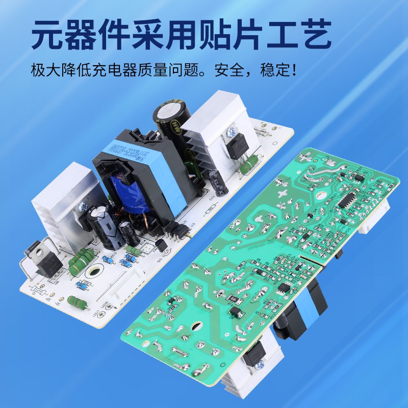 数显72V锂电池充电器84V5A87.6V88.2V8A三元铁锂大功率智能快充车 - 图1