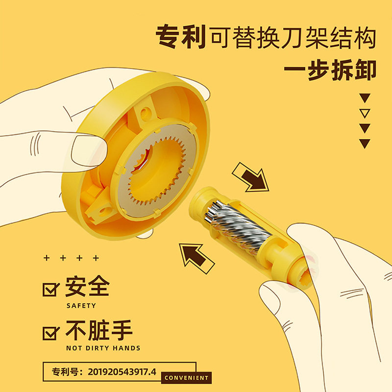 宗茂电动削笔器铅笔刀学生转笔刀自动卷笔刀铅笔刨厂家批发JY016,淘宝优惠券,粉丝福利购,淘宝优惠卷