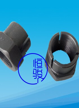 自动车床 宁江机CM1107导套螺母 走心机螺母 螺帽