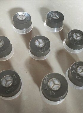 5公分单环出菇圈食用菌平菇接种菌种天麻萌发菌3cm双套环海绵盖环