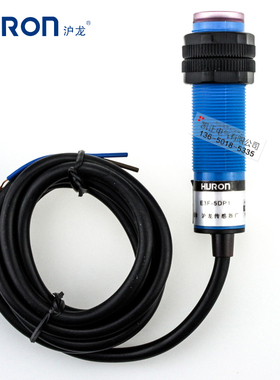 新款红外线光电开关 传感器 对射型 E3F-5DP1 E3F-5L 三线PNP常开