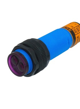 直流二线24V红外线漫反射光电传感器人体感应开关常开常闭