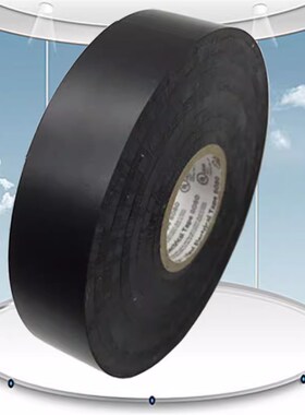 黑色胶布防水阻燃PVC汽车线束电工胶带超薄超粘耐高温绝缘电胶布