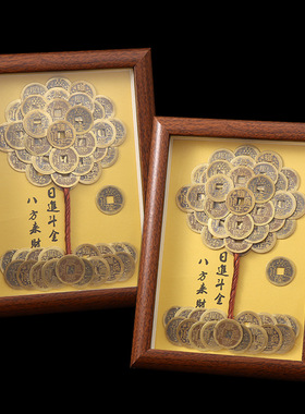 纯手工创意相框DIY造型五帝摆件