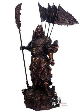 纯铜九龙关公铜像 靠旗财神开业礼品关二爷摆件家居工艺品