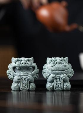 国潮可爱小狮子茶宠摆件创意进宝博才如意风狮爷茶桌茶室马小