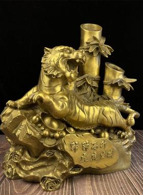 黄铜老虎黄铜虎摆件生肖虎节节高升虎虎生威上山虎办公家居工艺品