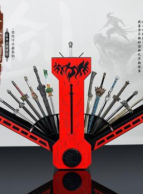 2025网红十三式无双剑匣剑九黄宝剑新年礼物金属兵器收藏收纳盒