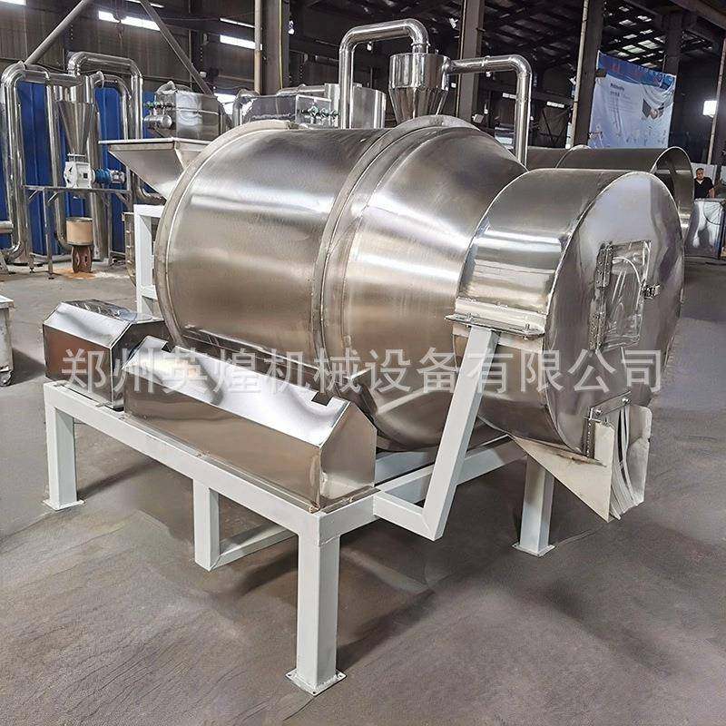 加厚不锈钢滚筒搅拌机水果肉类混合机酱菜辣椒酱拌料机,淘宝优惠券,粉丝福利购,淘宝优惠卷