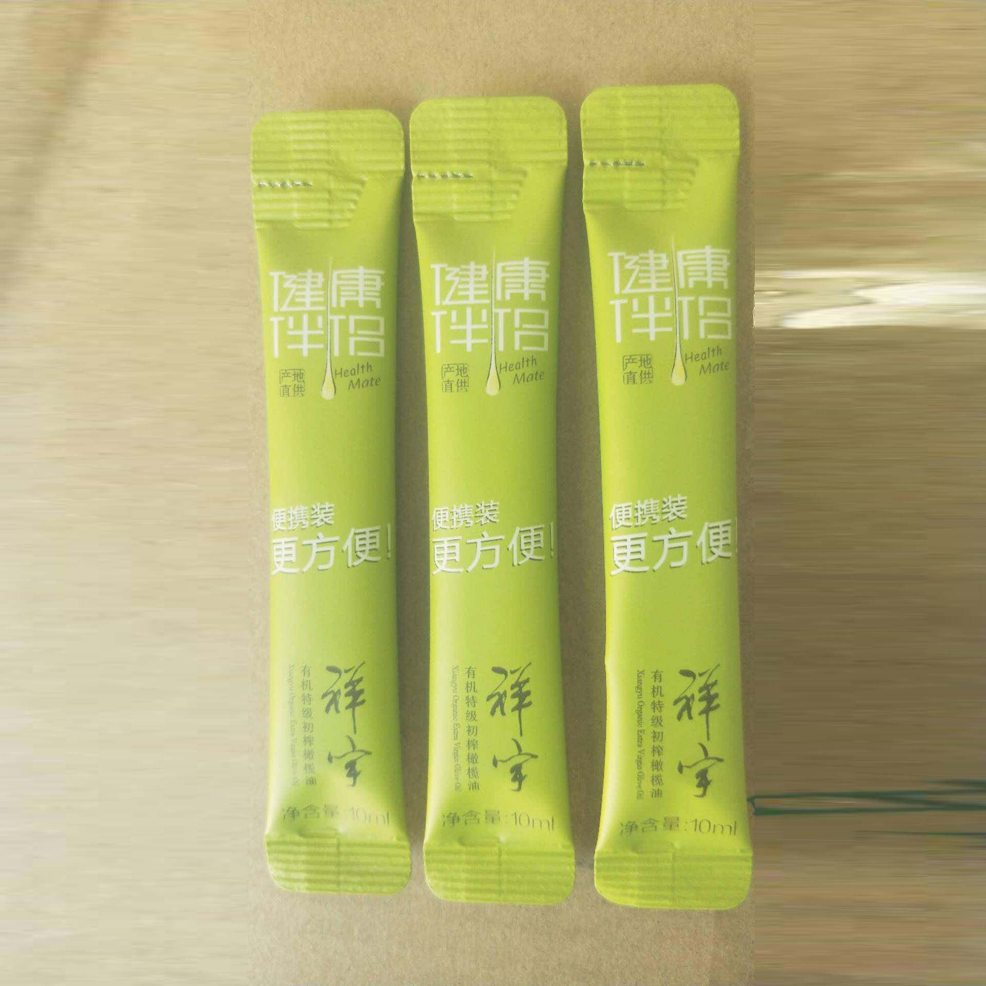 橄榄油食用油小剂量包装机全自动液体圆角包装机圆角包装机,淘宝优惠券,粉丝福利购,淘宝优惠卷