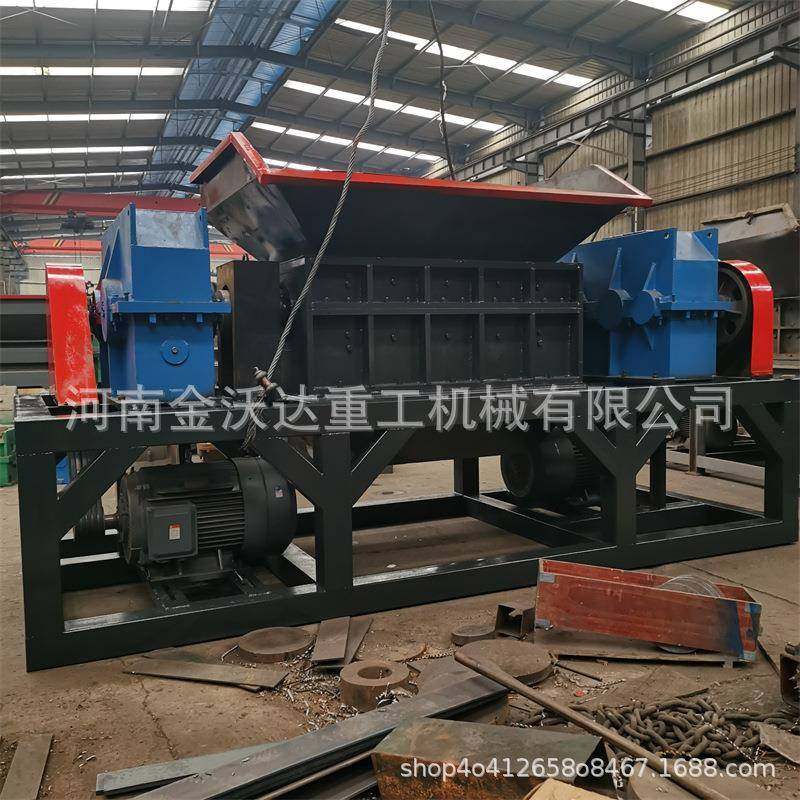 空调外壳啤酒筐双轴撕碎机渔网钢筋篷布粉碎机不锈钢板碎料设备,淘宝优惠券,粉丝福利购,淘宝优惠卷