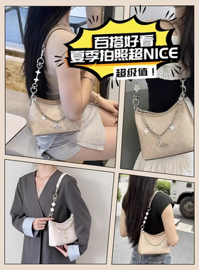 友树适用蔻驰laurel19 mini流浪包延长链coach小号肩带装饰链配件