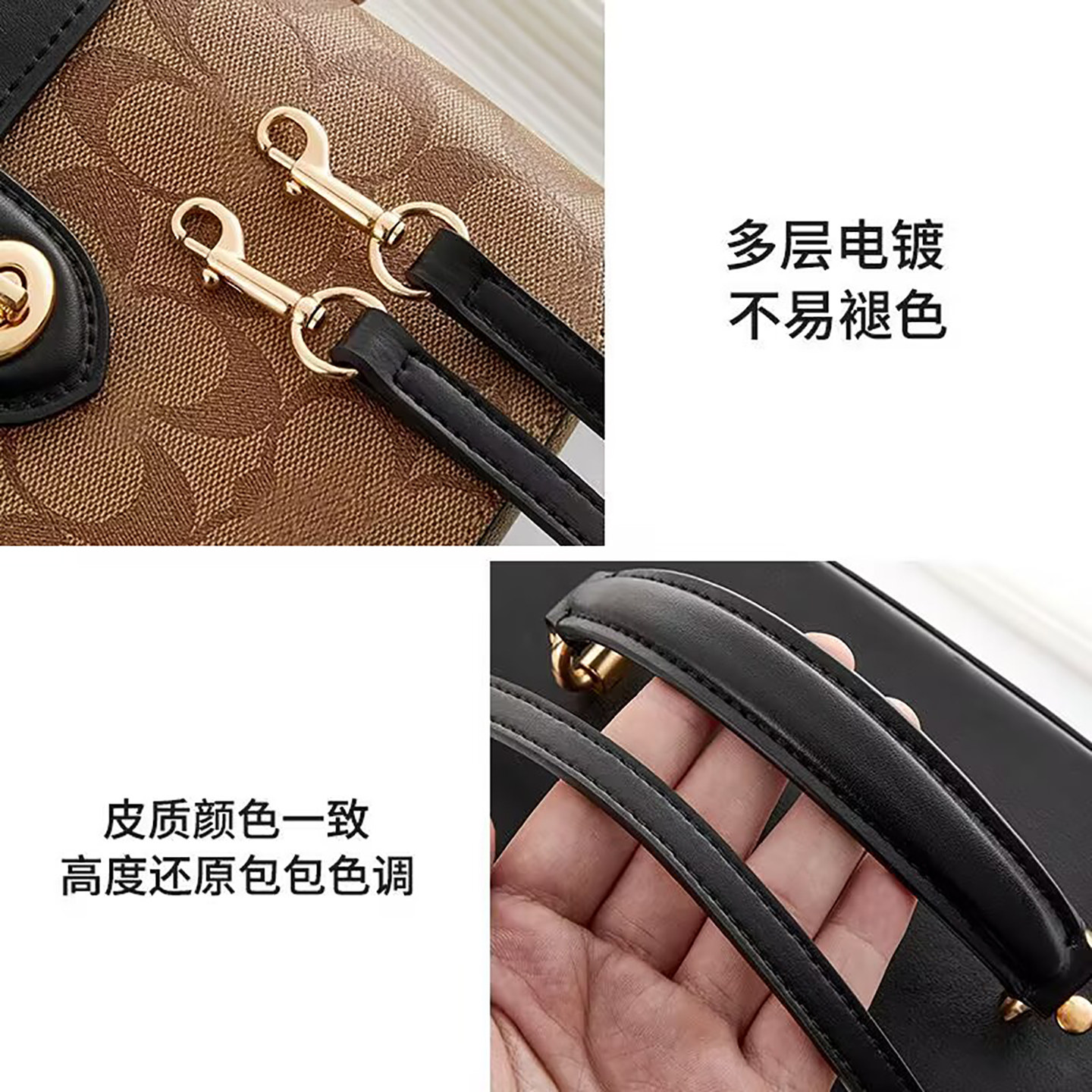 友树适用coach蔻驰kay20腋下肩带改造替换斜挎链条盒子包带延长链,淘宝优惠券,粉丝福利购,淘宝优惠卷