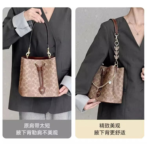 友树适用coach蔻驰rowan21延长链水桶包肩带加长链条装饰配件 - 图1