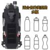 MOLLE tactical water cup cover walkie talkie storage