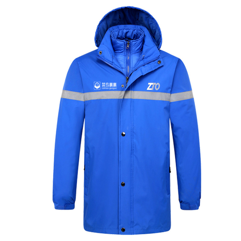 快递工作服秋冬外套2020年新款冲锋衣定制服装秋冬季加厚裹裹,淘宝优惠券,粉丝福利购,淘宝优惠卷