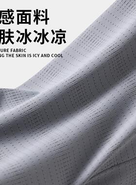 骑车防晒一体帽子男钓鱼头罩