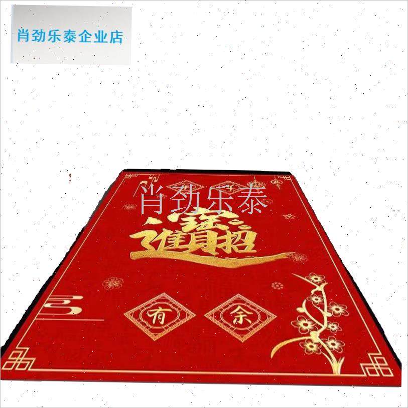 藻泥中式地c垫门厅地垫耐脏红色门垫玄关地垫可裁剪防滑耐用喜庆l,淘宝优惠券,粉丝福利购,淘宝优惠卷