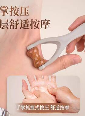 实木滚轮手指关节按摩器舒缓疲劳