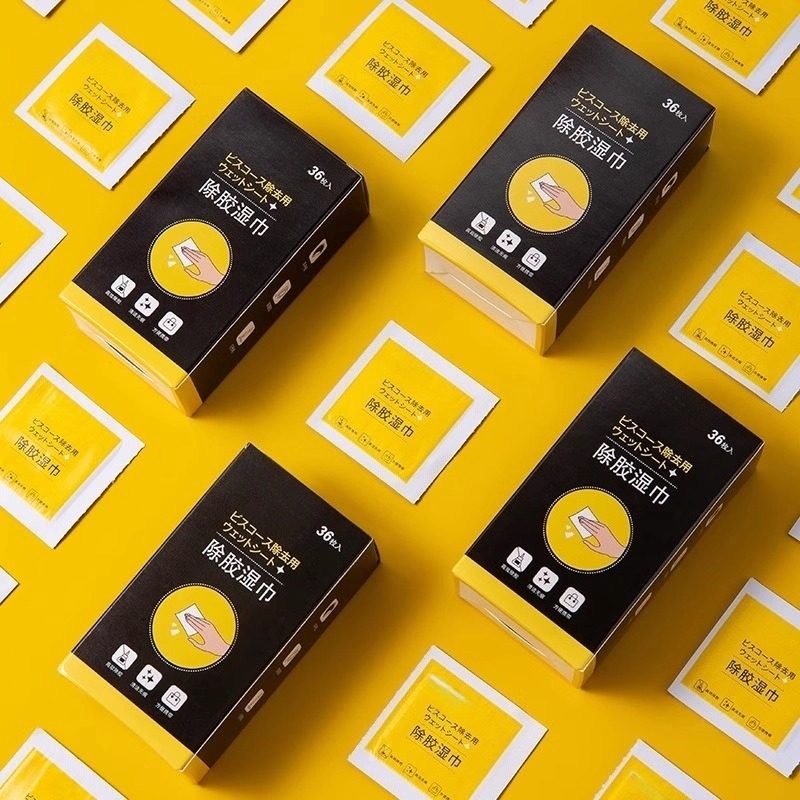 除胶湿巾除胶剂去胶汽车不伤漆清洗剂去胶无痕家用湿巾清洗记号笔,淘宝优惠券,粉丝福利购,淘宝优惠卷