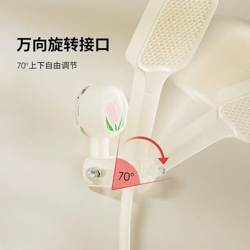 吸盘花洒支架淋浴喷头固定神器免打孔家用浴室儿童可调节移动底座 - 图0