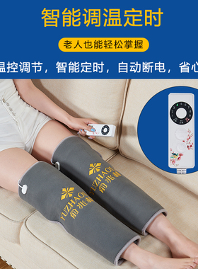 俞兆林盐袋粗盐海盐热敷包
