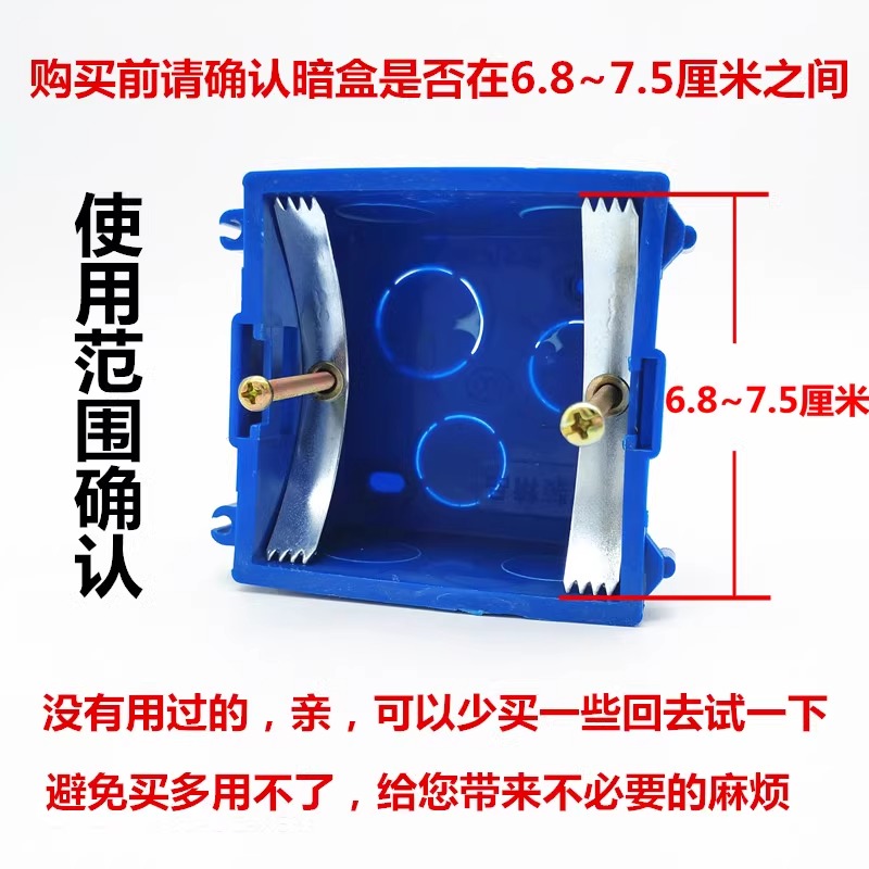 商品详情图片