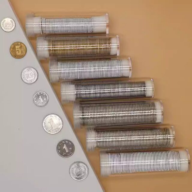 1 yuan coin storage tube, cent coin, RMB collection tube, empty box, coin protection box, savings box, change piggy bank