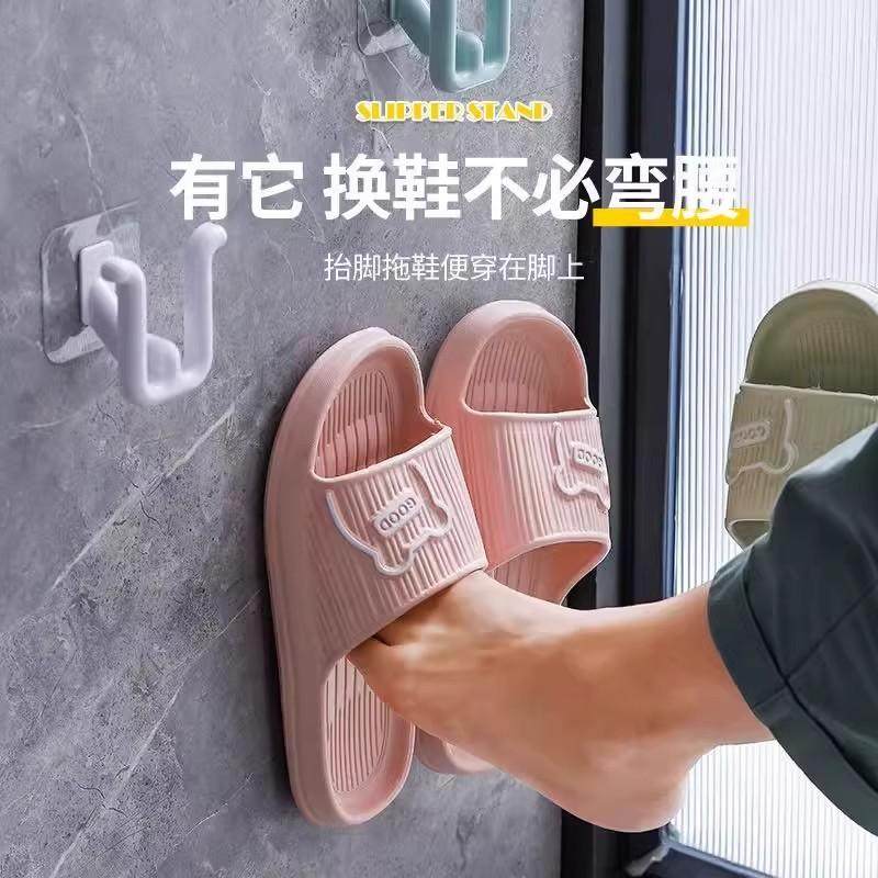浴室免打孔拖鞋架卫生间置物架鞋子收纳神器厕所壁挂挂架沥水架子,淘宝优惠券,粉丝福利购,淘宝优惠卷