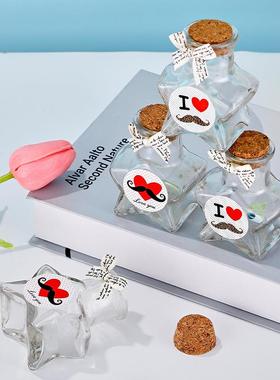 创意五角星星星瓶学生折纸玻璃瓶幸运漂流瓶玻璃摆件套装礼品