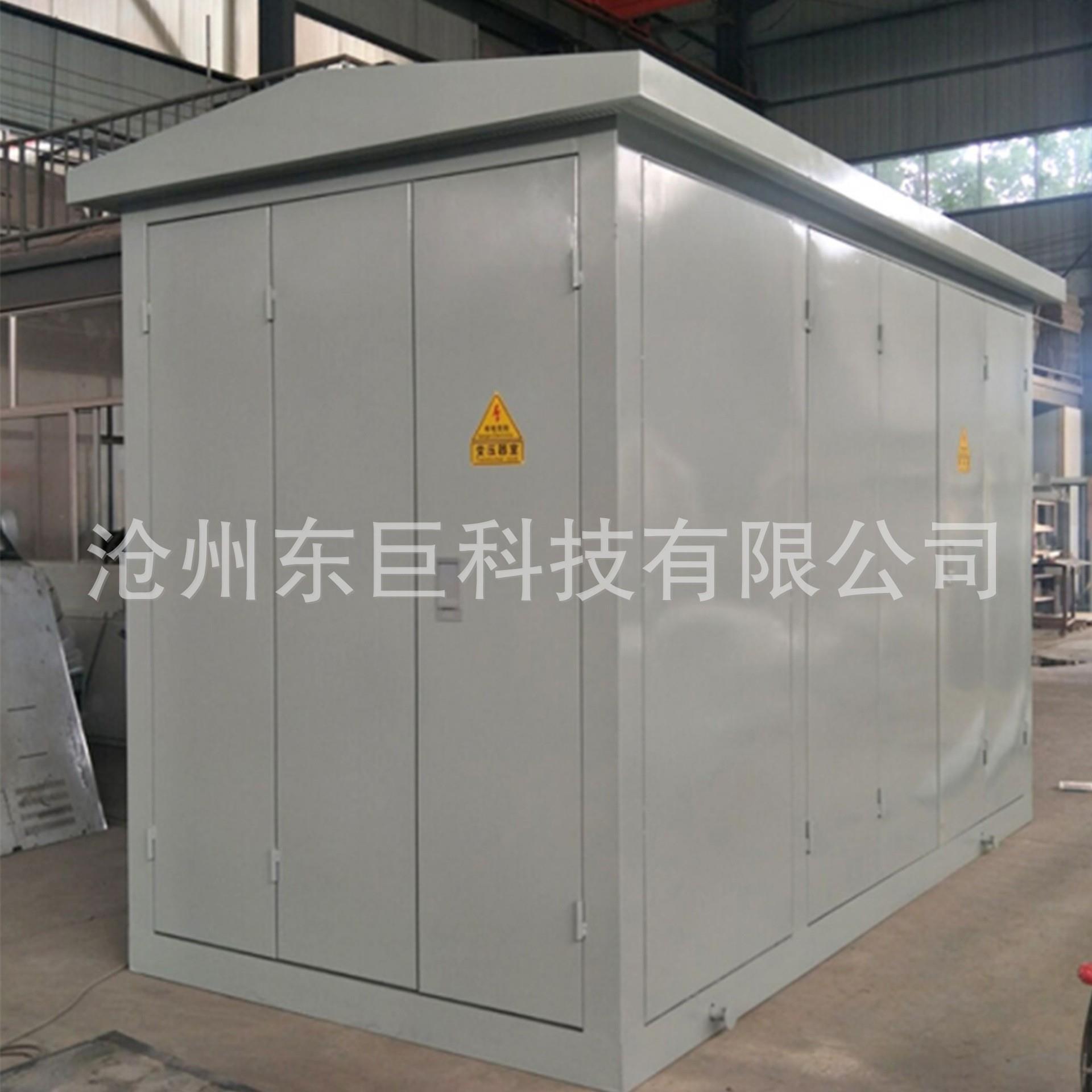 Sheet metal processing, high-precision chassis frame, automation equipment shell protective cover welding processing, drawings and samples