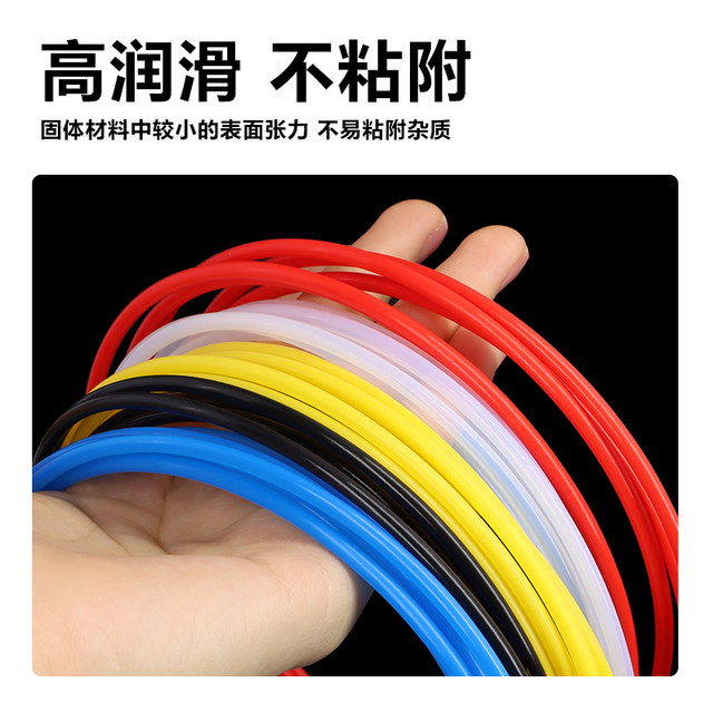Capillary Teflon tube 150V high temperature resistance